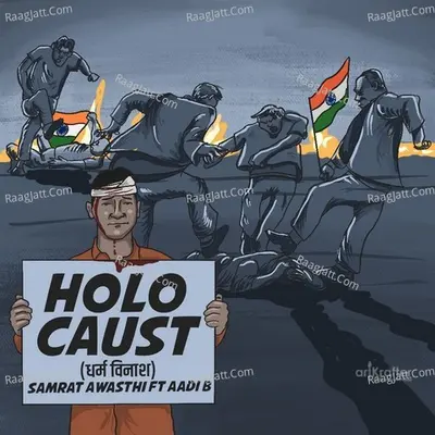 Holocaust