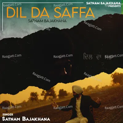 Dil da Saffa