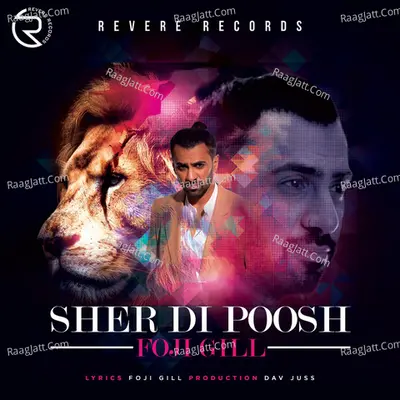 Sher Di Poosh Cover