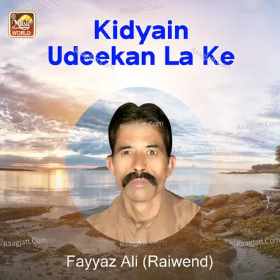 Kidyain Udeekan La Ke Poster