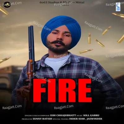 Fire Cover