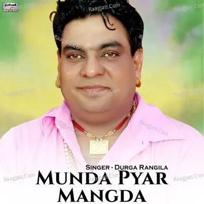 Munda Pyar Mangda - Single Cover