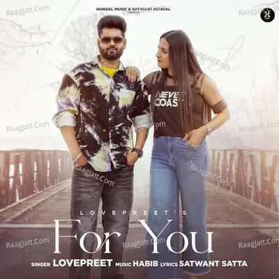 For You Cover