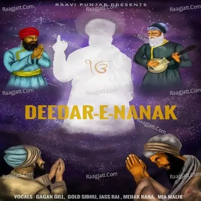 Deedar-E-Nanak
