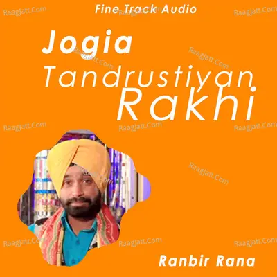 Jogia Tandrustiyan Rakhi Cover
