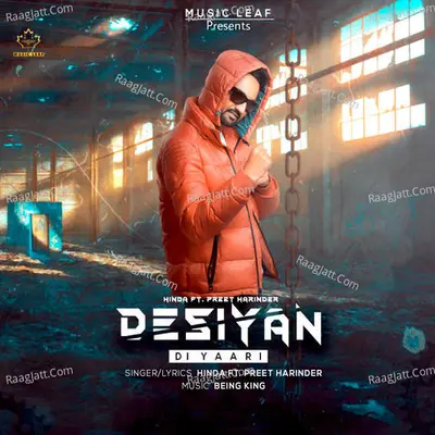 Desiyan Di Yaari Cover