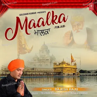 Maalka