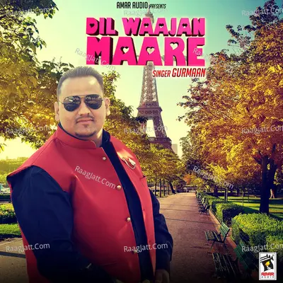 Gurmaan Image
