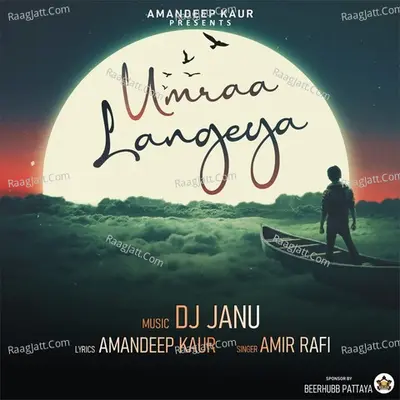 Umraa Langeya Cover