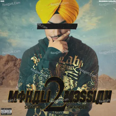 Mohali Messiah 2 (Season Sikander) Poster