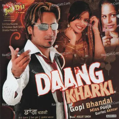 Daang Kharki - Gopi Bhandal