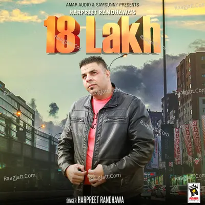 18 Lakh