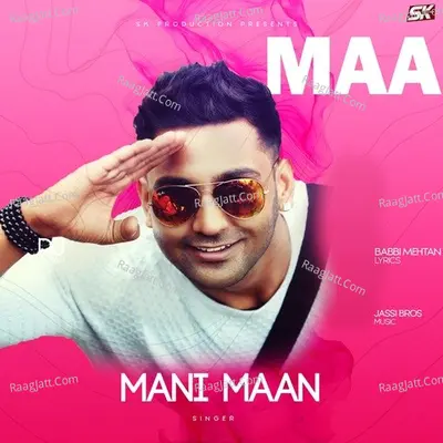 Maa Cover