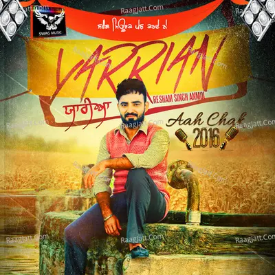 Yarrian (Aah Chak 2016) Cover