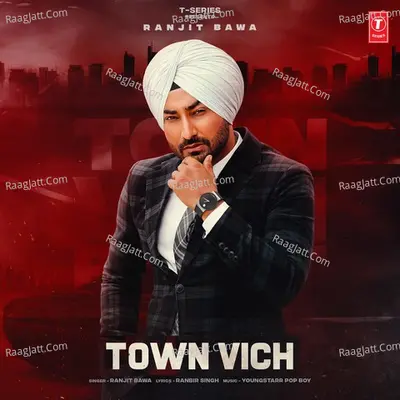 Town Vich Cover