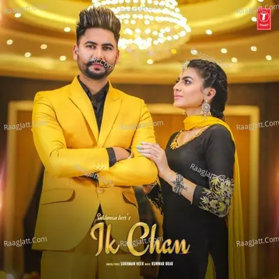 Ik Chan Cover