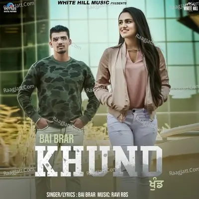 Khund Cover
