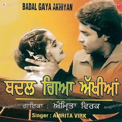 Badal Gaya Akhiyan Poster