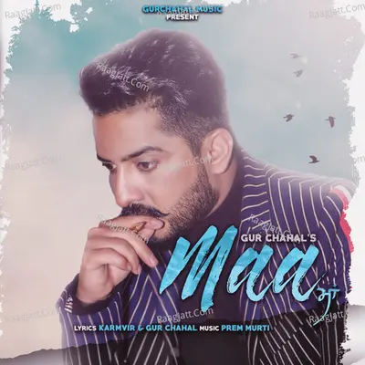 Maa