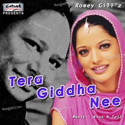 Tera Gidha Nee Poster