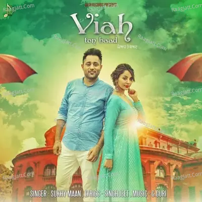 Viah Ton Baad