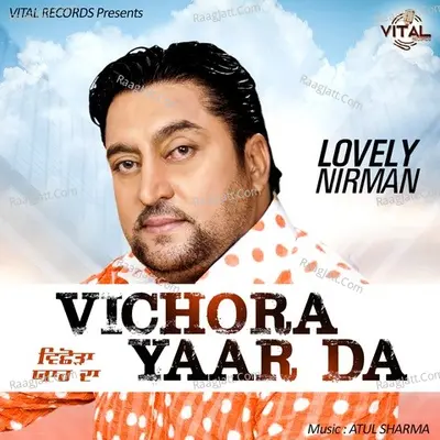 Vichora Yaar Da Poster
