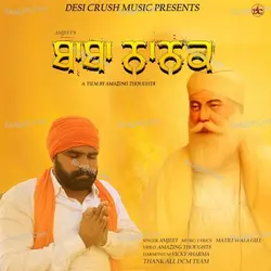 Baba Nanak