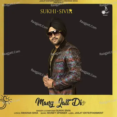 Sukhi Sivia
