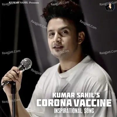 Corona Vaccine Hai Zaroori Cover