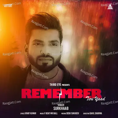 Remember Cover