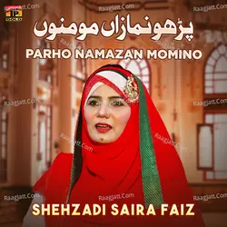 Parho Namazan Momino - Single