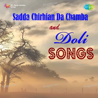 Sada Chirhian Da Chambha Cover