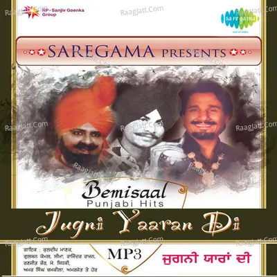 Jugni Yaaran Di - Kuldip Manak Poster
