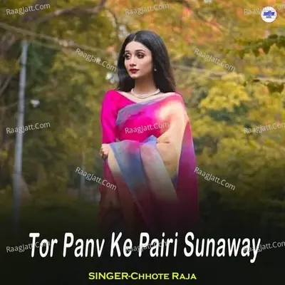 Tor Panv Ke Pairi Sunaway