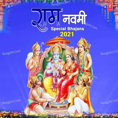 Ram Navami Special Bhajans 2021 Poster