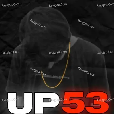 UP 53 Cover