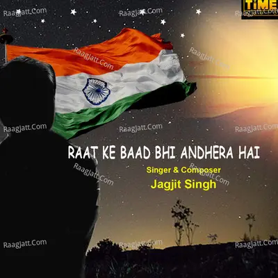 Raat Ke Baad Bhi Andhera Hai Cover