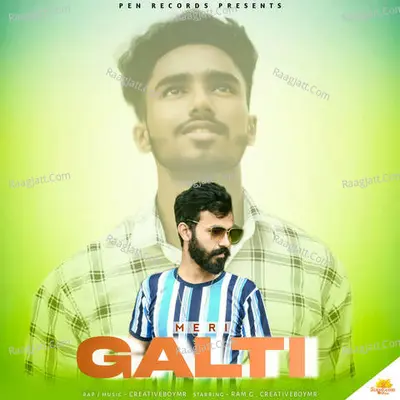 Meri Galti Cover