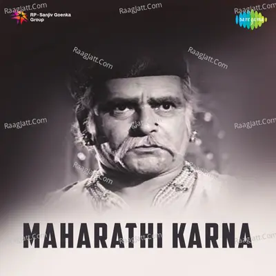 Maharathi Karna Poster