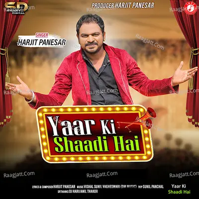 Yaar Ki Shaadi Hai - Single