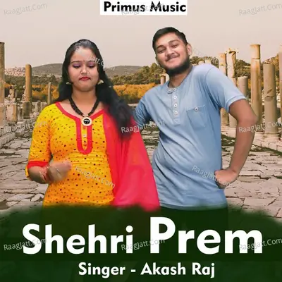 Shehri Prem Cover