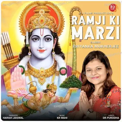 Ramji ki Marzi Cover