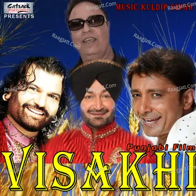 Visakhi Poster