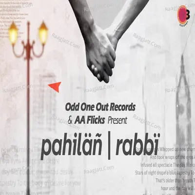Pahilan Cover