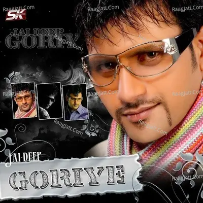 Goriye Poster