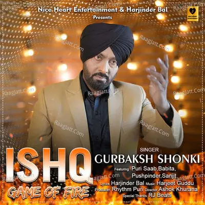 ISHQ GAME OF FIRE Cover