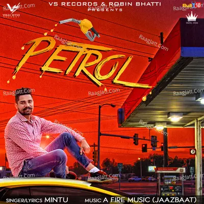 Petrol Cover