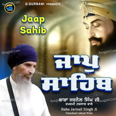 Jaap Sahib Cover