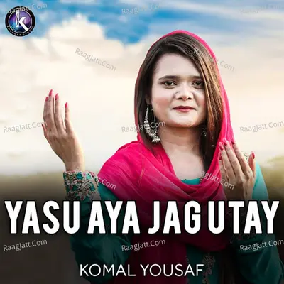 Komal Yousaf