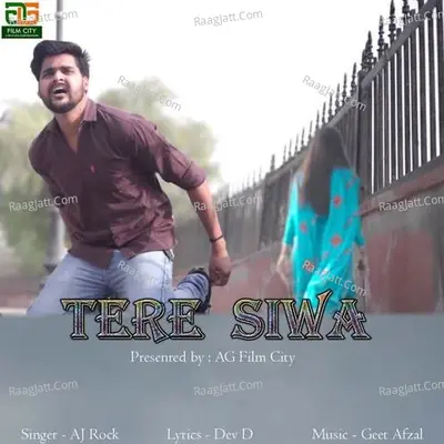 Tere Siwa Cover